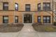 7639 N Greenview Unit 1E, Chicago, IL 60626