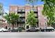 2501 N Sheffield Unit 1S, Chicago, IL 60614