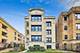 5924 N Paulina Unit 1E, Chicago, IL 60660