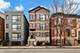 2234 W Warren Unit 1, Chicago, IL 60612