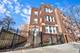 7436 S Colfax, Chicago, IL 60649