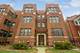 7723 N Ashland Unit 1, Chicago, IL 60626