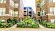 3353 W Wilson Unit 2R, Chicago, IL 60625