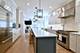 6829-31 N Oleander, Chicago, IL 60631