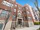 1144 W Montrose Unit 3, Chicago, IL 60613