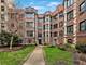 5470 S Cornell Unit 2A, Chicago, IL 60615