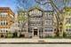 917 W Margate Unit G, Chicago, IL 60640