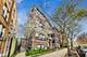 917 W Margate Unit G, Chicago, IL 60640