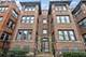 7732 N Paulina Unit 1A, Chicago, IL 60626