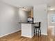 3516 N Sheffield Unit 1RS, Chicago, IL 60657