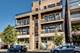 1943 N California Unit 2A, Chicago, IL 60647