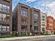 1942 W Belmont Unit 2W, Chicago, IL 60657