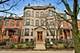 1417 W Belle Plaine Unit 1, Chicago, IL 60613