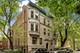 1221 E 57th Unit 1, Chicago, IL 60637