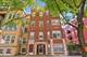 1251 W Granville Unit 2, Chicago, IL 60660