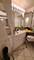400 E Randolph Unit 1813, Chicago, IL 60601