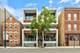 1821 W Armitage Unit 1E, Chicago, IL 60622