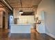 4046 N Hermitage Unit 202, Chicago, IL 60640