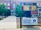 2712 W Montrose Unit 2W, Chicago, IL 60618