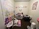1239 S California, Chicago, IL 60608