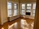 7637 N Bosworth Unit 3N, Chicago, IL 60626