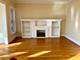 7637 N Bosworth Unit 3N, Chicago, IL 60626