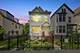 1732 N Sawyer, Chicago, IL 60647
