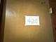 1331 S Finley Unit 420, Lombard, IL 60148