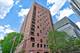 345 N Canal Unit 501, Chicago, IL 60606