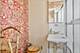 399 W Fullerton Unit 16E, Chicago, IL 60614
