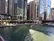 300 N State Unit 2505, Chicago, IL 60654