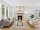4026 N Campbell, Chicago, IL 60618