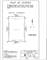 13721 W 167th, Homer Glen, IL 60491