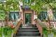 2636 N Lakewood Unit 2, Chicago, IL 60614