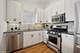 930 W Dakin Unit 3, Chicago, IL 60613