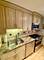 1126 S New Wilke Unit 208, Arlington Heights, IL 60005