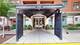 1414 N Wells Unit 202, Chicago, IL 60610