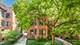 907 W Ainslie Unit 1, Chicago, IL 60640