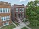 2215 S Elmwood, Berwyn, IL 60402