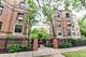 5204 S Drexel Unit G, Chicago, IL 60615