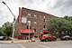 4700 N Racine Unit 317, Chicago, IL 60640