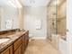 4141 N Kedzie Unit 206, Chicago, IL 60618