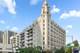 758 N Larrabee Unit 811, Chicago, IL 60654