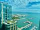 195 N Harbor Unit 5309, Chicago, IL 60601