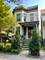 2205 W Cullom, Chicago, IL 60618