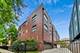 1218 W Carmen Unit 1, Chicago, IL 60640