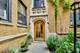 636 W Waveland Unit 1F, Chicago, IL 60613
