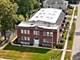 400 N Madison Unit C, Woodstock, IL 60098