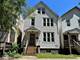7533 S Ingleside, Chicago, IL 60619