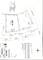 Lot 14 Pearson, Genoa, IL 60135